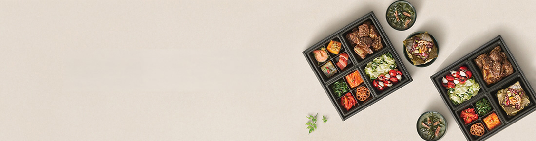 LUNCH BOX