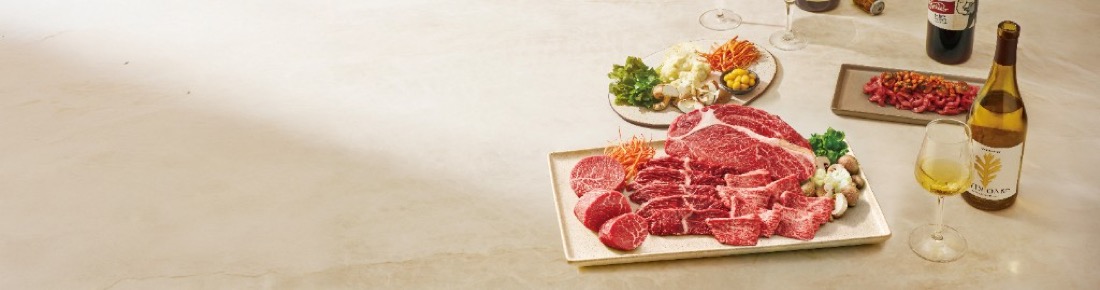 SEASON MENU